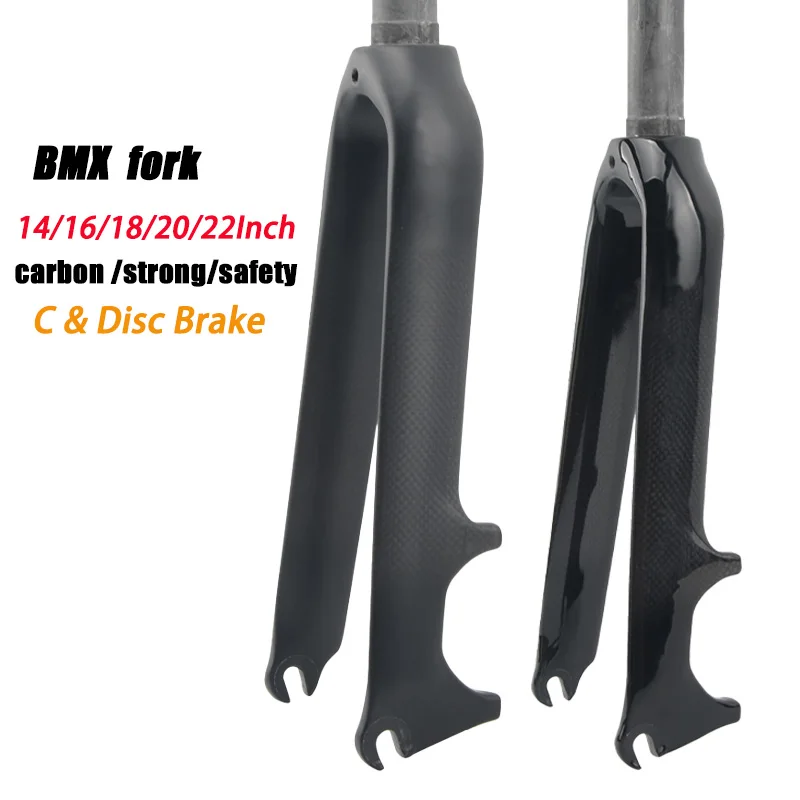 

BMX 14/16/18/20 inch wheel folding bicycle matte/glossy 3K full carbon fiber bicycle front fork c /disc brake bike parts