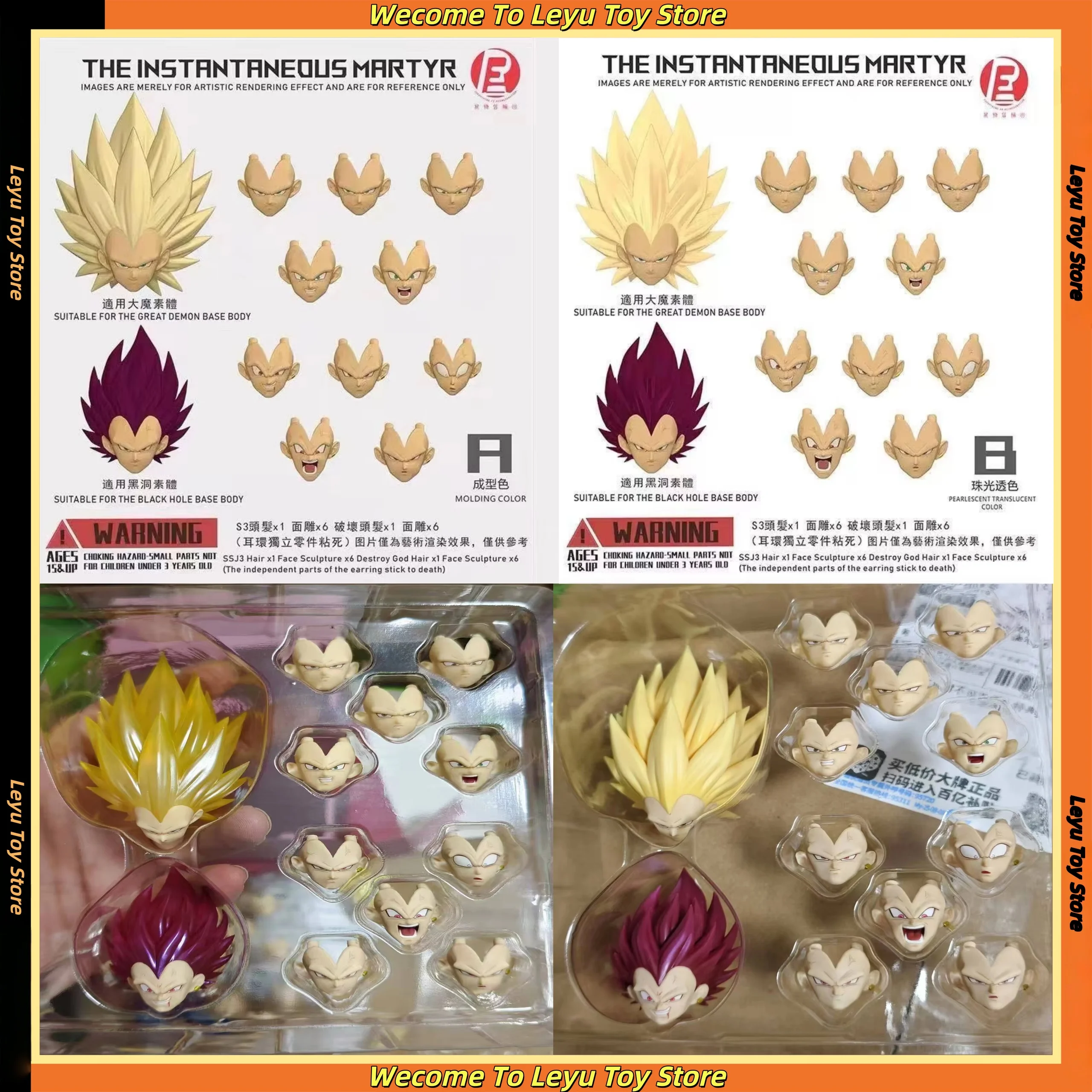 

RECUSTOM DKO Vegeta Ultra Ego Head Accessories Dragon Ball Anime Figures Super Sanya 3 Vegeta Action Figurine Model Toys Gifts