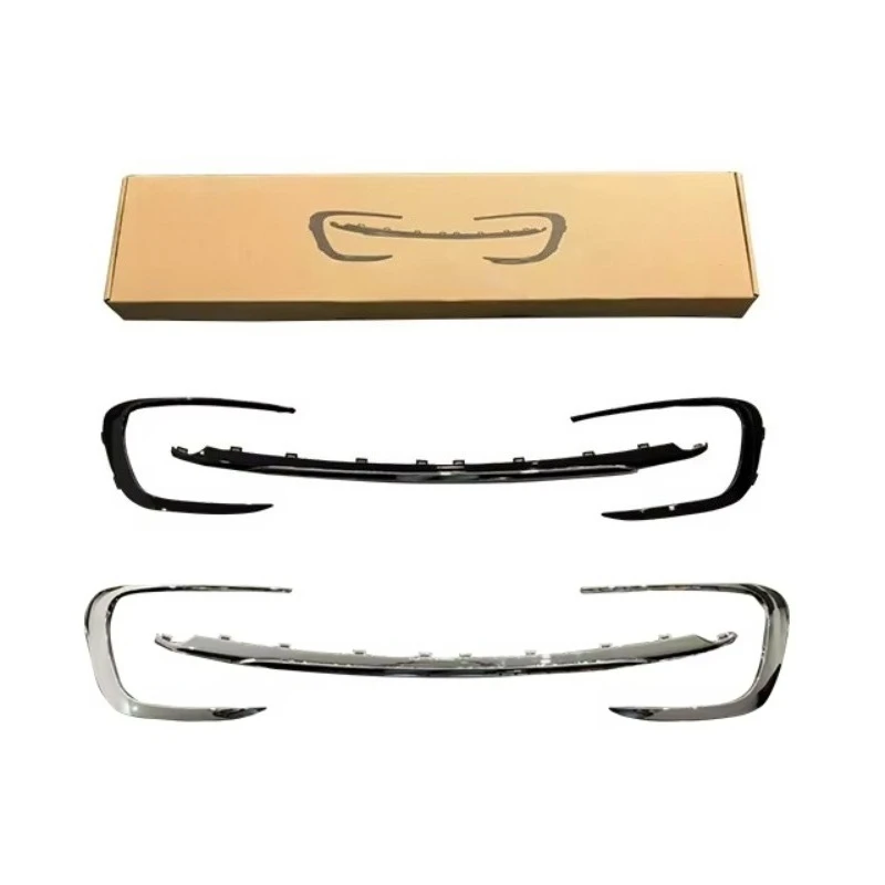 Suitable for Front Bumper Decorative Strip Bright Strip Front Lip Lower Grille Decorative Strip Refit