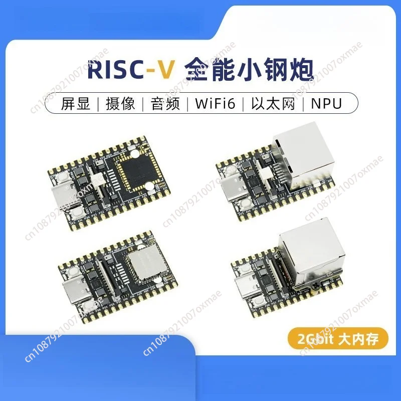 Lichee RV Nano RV Claw SG2002 WIFI6 Ethernet AI Vision