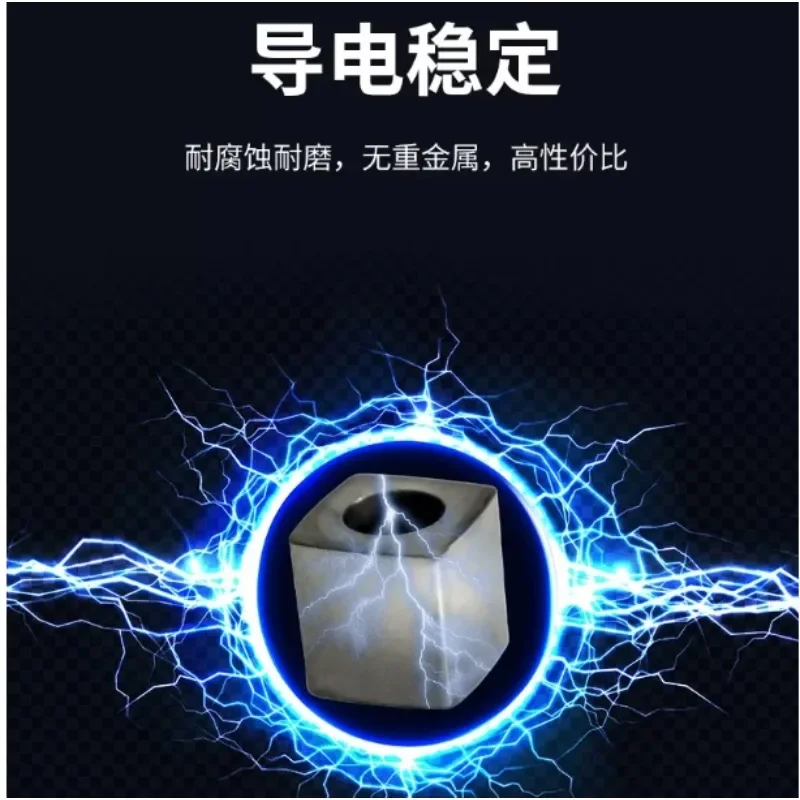 EDM Ceramic Conductive Block Tungsten Carbide Wear Resistant Wire Cut Machine Replacement Spare Part