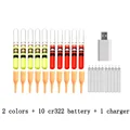 2color and 1 charger