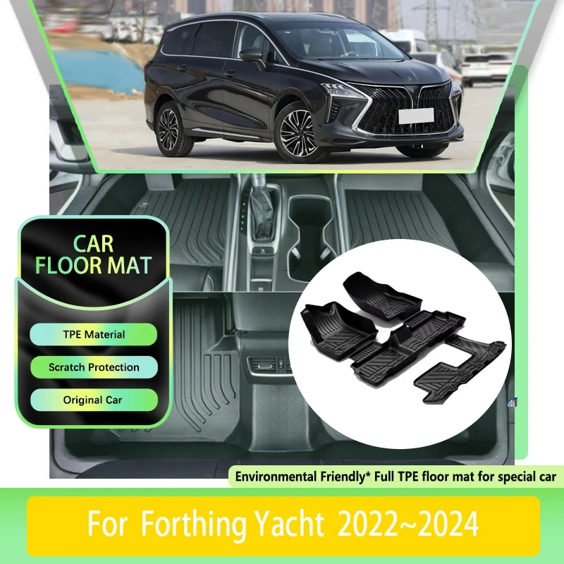 

TPE Car Floor Mats For Forthing Yacht FMC Suba M4 2022 2023 2024 7Seat Waterproof Leather Pads LHD Foot Carpets Auto Accessories