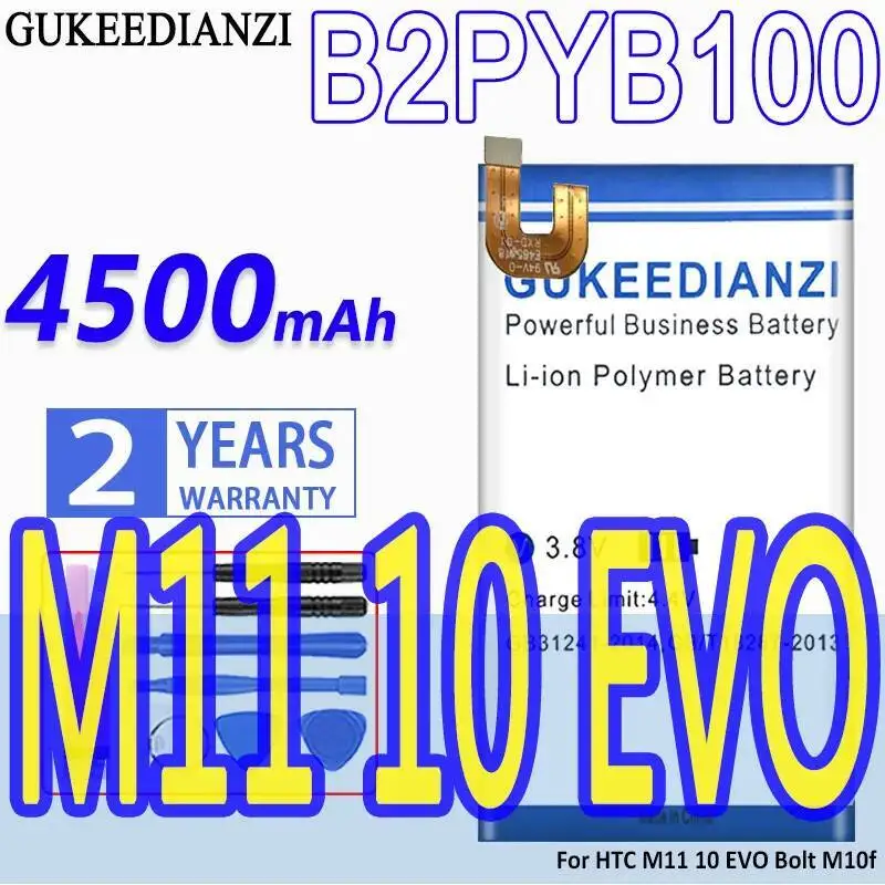 

Reliable Power Supply 4500Mah For Htc M11 10 Evo Bolt M10f Mobile Phone Battery Long Lasting B2PYB100