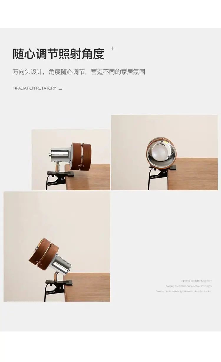 Swing Arm Clip Wall Lamp, Retro Japanese Solid Wood Sconce with Plug Cable, LED Reading Light for Bookshelf Bedside Office Table