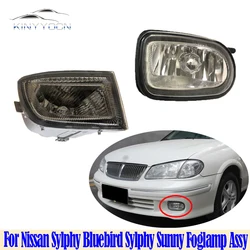 For Nissan Sylphy Bluebird Sylphy Sunny Front Bumper Fog Light Foglight Fog Lamp Foglamp DRL Day Running Lamp Headlamp