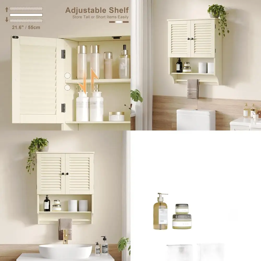 

Over-the-Toilet Space-Saving Storage Cabinet with Towel Bar, 23.6 L x 8.8 W x 29.5 H, Cream Yellow MDF Medicine Cabinet