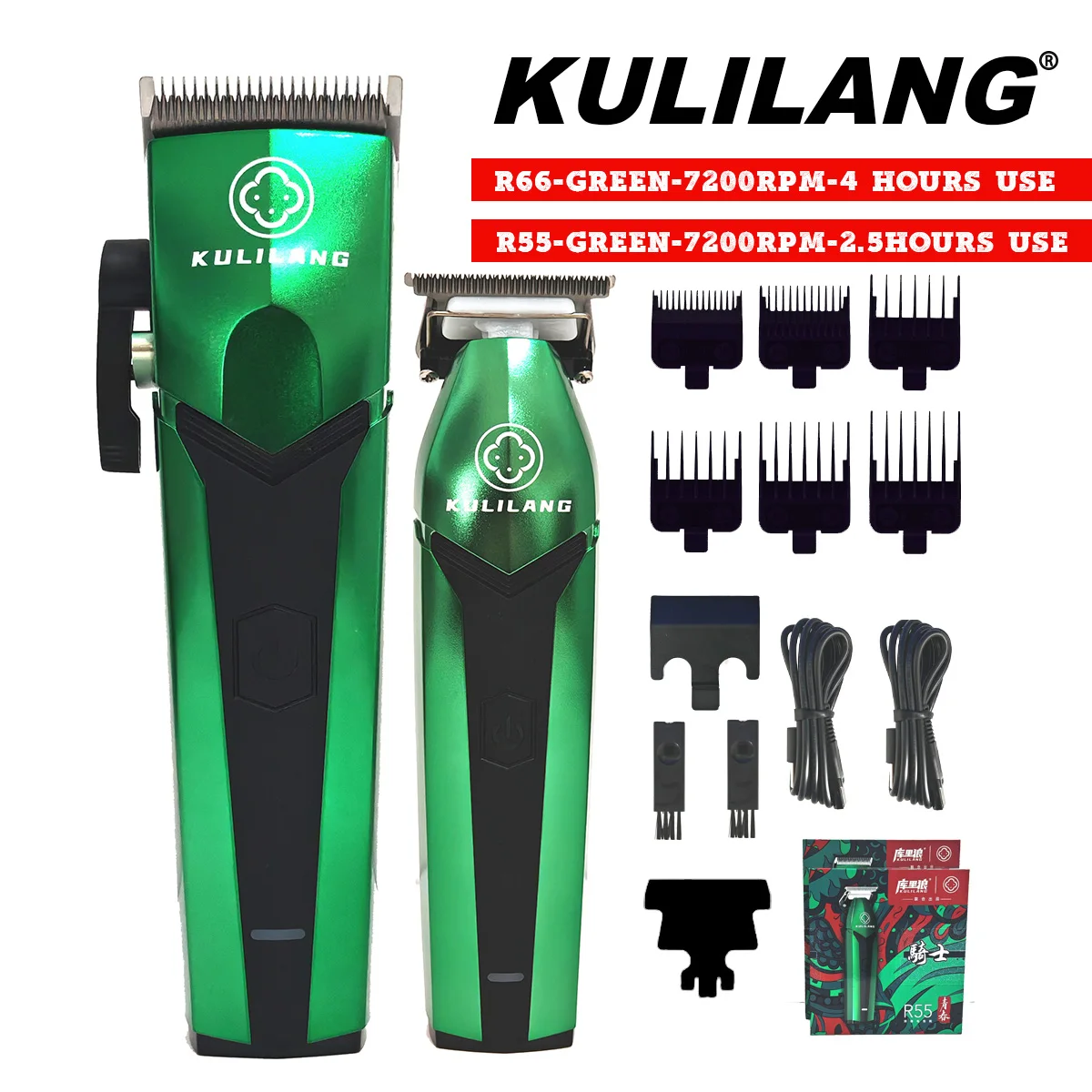 

KULILANG R66 Green Professional Oil Head Gradient Electric Hair Clipper Titanium Plated Ceramic Blade 7200rpm Hair Salon Trimmer