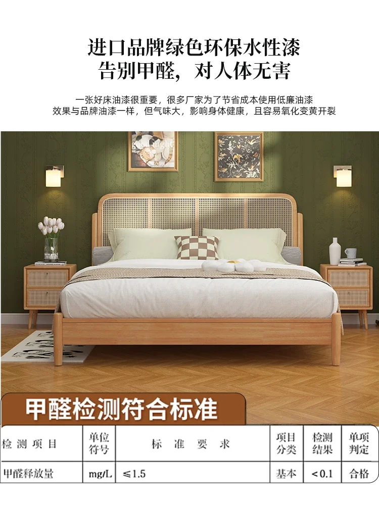 Cama nórdica de mimbre de madera maciza, cama doble moderna y sencilla de 1,8 m, 1,5 m, estilo japonés, cama de mimbre de viento retro wabi sabi