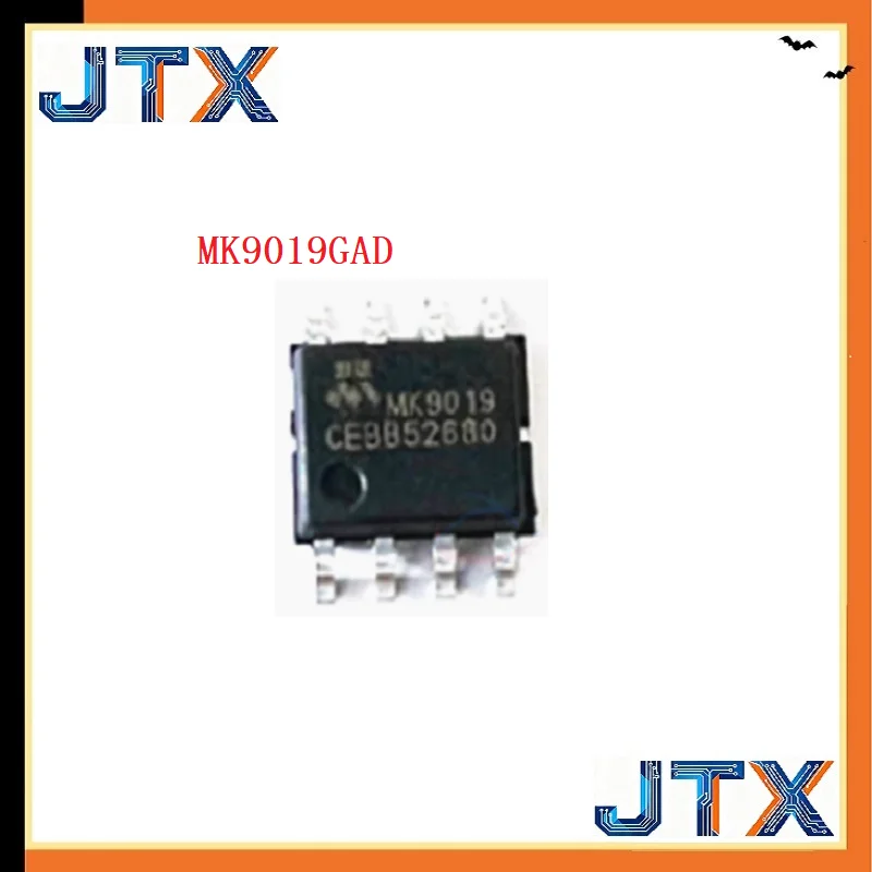 5PCS/LOT MK9019GAD MK9019 ESOP-8