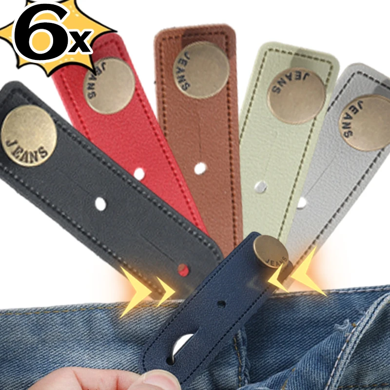 1/6 個ウエストエクステンダーバックル調節可能な弾性ウエストバンドボタン穴男性女性のズボンジーンズパンツボタン延長バックル