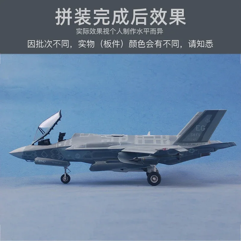 Kitty Hawk Assembled Aircraft Model Kit KH80103 F-35A Lightning II Strike Fighter 1/48 Scale