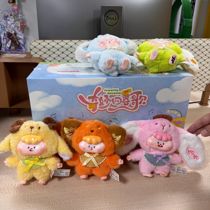 جديد حقيقي Dimiemie رائع أربعة مواسم أغنية سلسلة صندوق أعمى Kawaii أفخم الحلي حقيبة قلادة الإناث هدية عيد