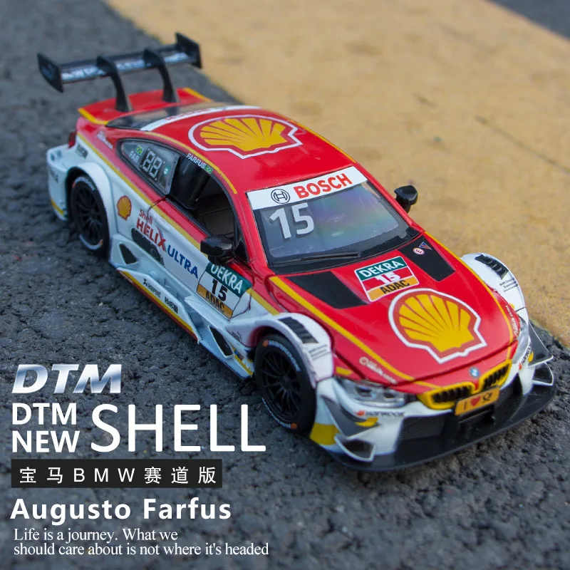 Coche de carreras BMW M4 DTM M8 GTE Le Mans, modelo de coche de aleación fundido a presión, modelo de coche de juguete extraíble, juguete coleccionable para niños, 1:32