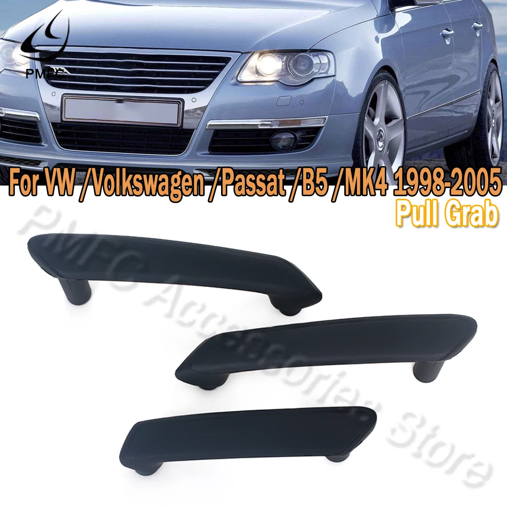 

Левая и правая рукоятка для VW Passat B5 98-05 3B186717E 3B4867179B 3B0867180A 3B4867180B 3B4867372, PMFC 3 шт.