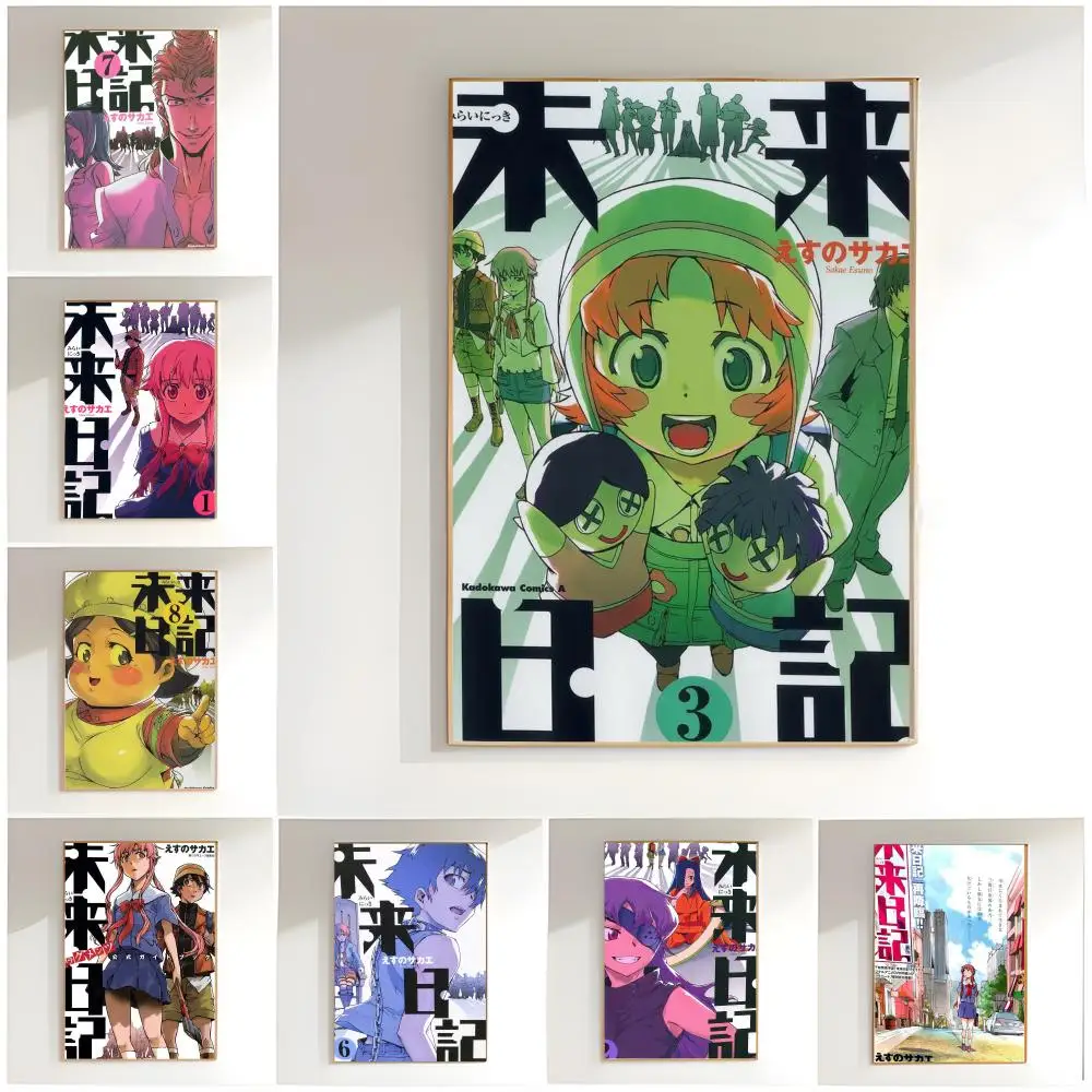 Thriller Psychological Anime T-The F-Future Diary Poster Classic Wall Art  Home Decor  Peel and Stick Unframed