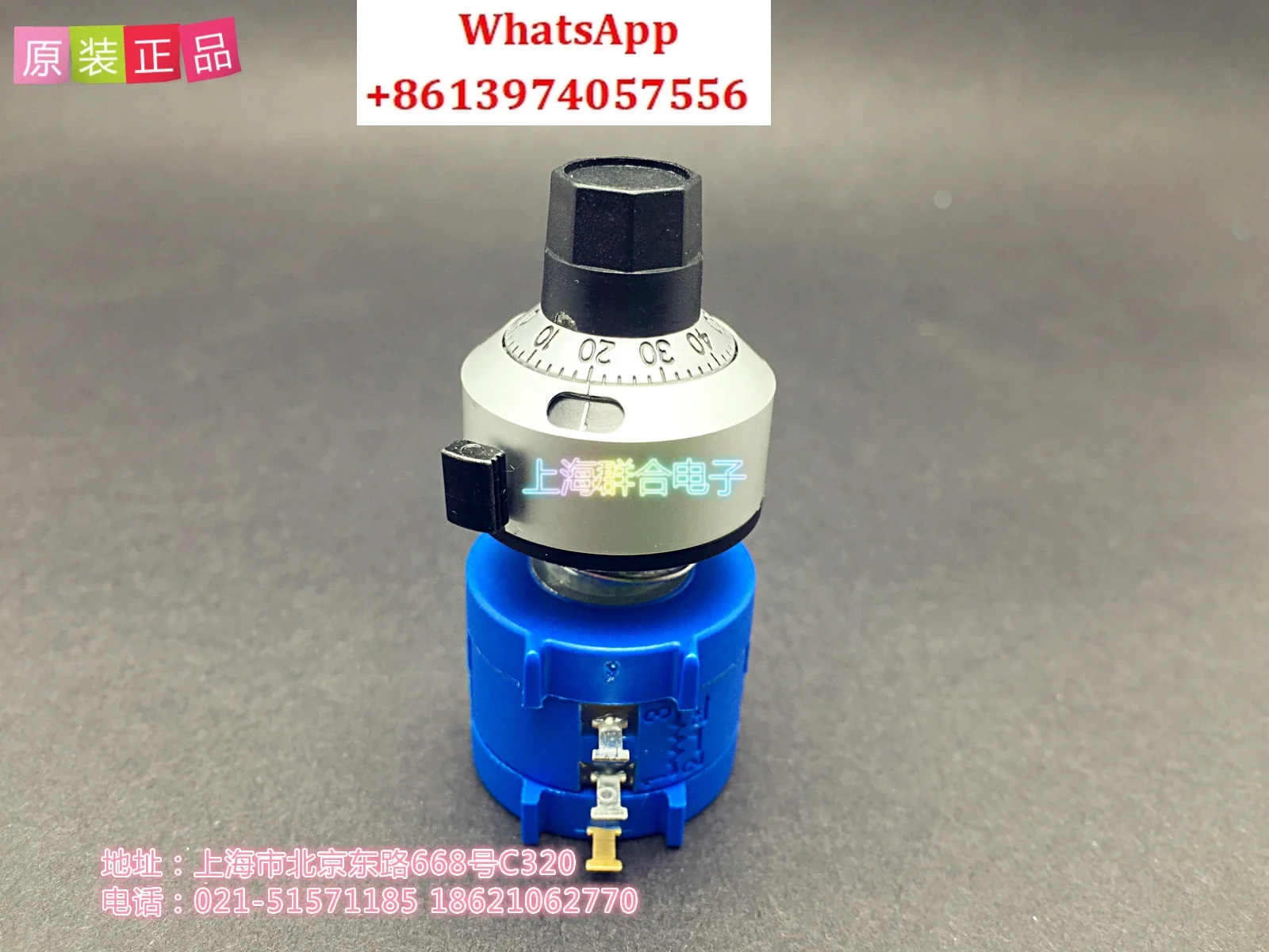 

Original imported precision multi-turn BOURNS 3590S-2 with H-22-6A original scale knob
