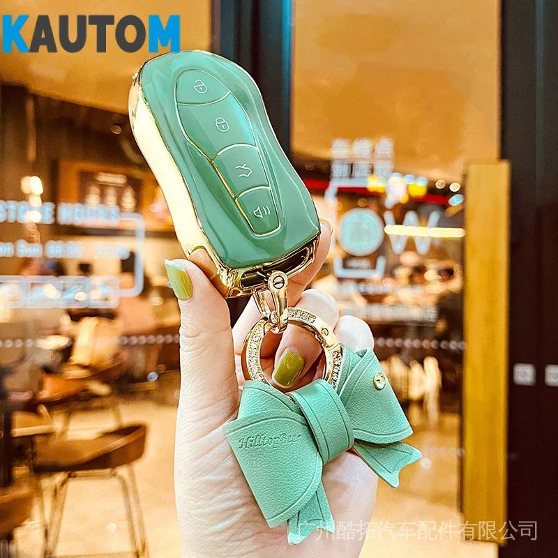 Women Car All-Inclusive Special Key Case Use For 2021 Geely 2020 Pro Suv - Xingyue S Key Shell Buckle