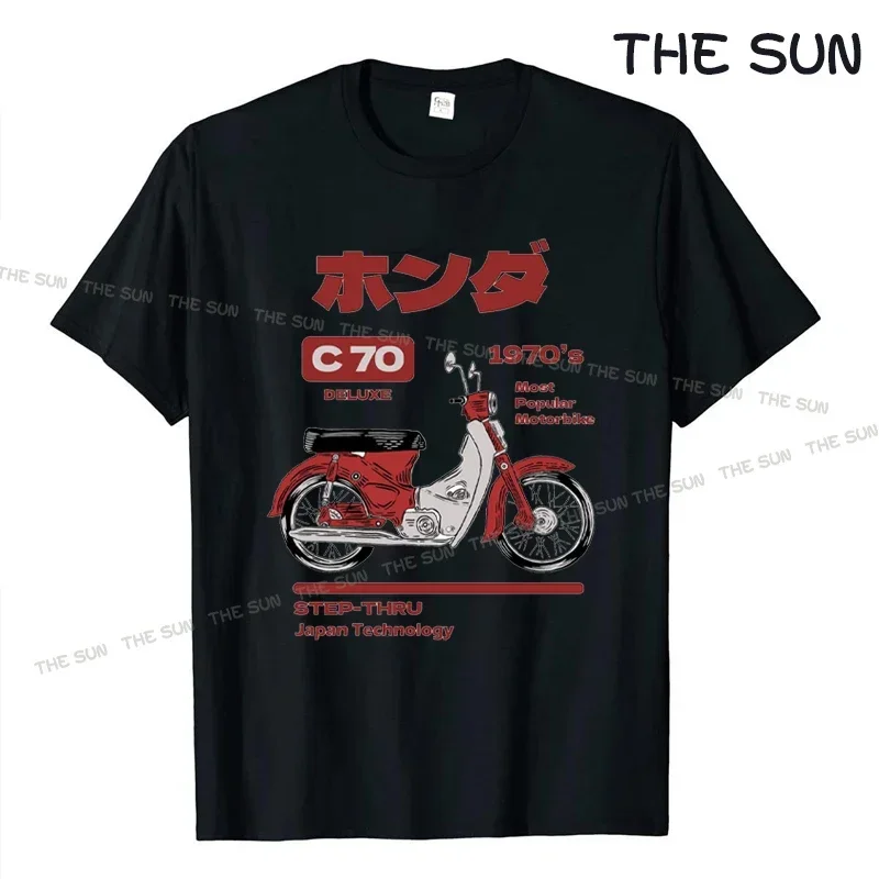 C70 Art  T-shirt Cotton Printing Shirt Harajuku Casual T-Shirt Fashion Short Sleeve Clothing Streetwear Men\'s Hip Hop