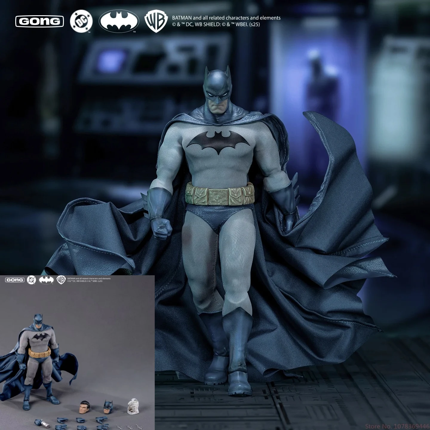 Original Gong Dc Hu…