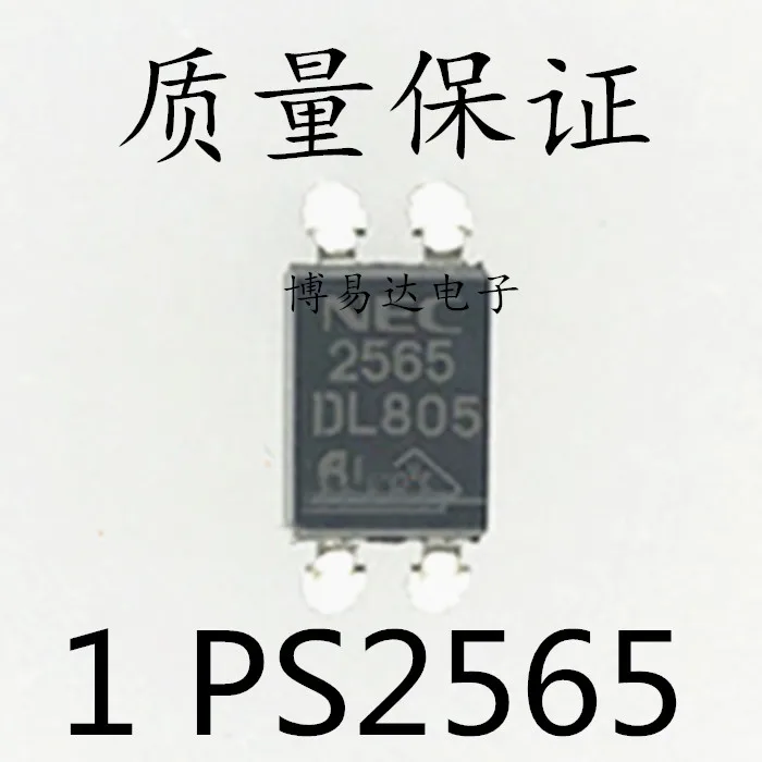 

20 шт./лот PS2565 2565 NEC2565 PS2565L-1 SOP4 инвентарь в настоящее время на складе ..