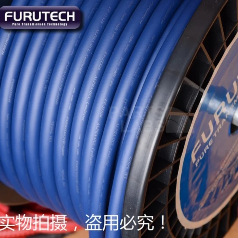 Original Japanese FURUTECH 3TS20 OCC Blue Ribbon HiFi Power Cable, Amplifier Gallbladder, Decoding Power Connection Cable