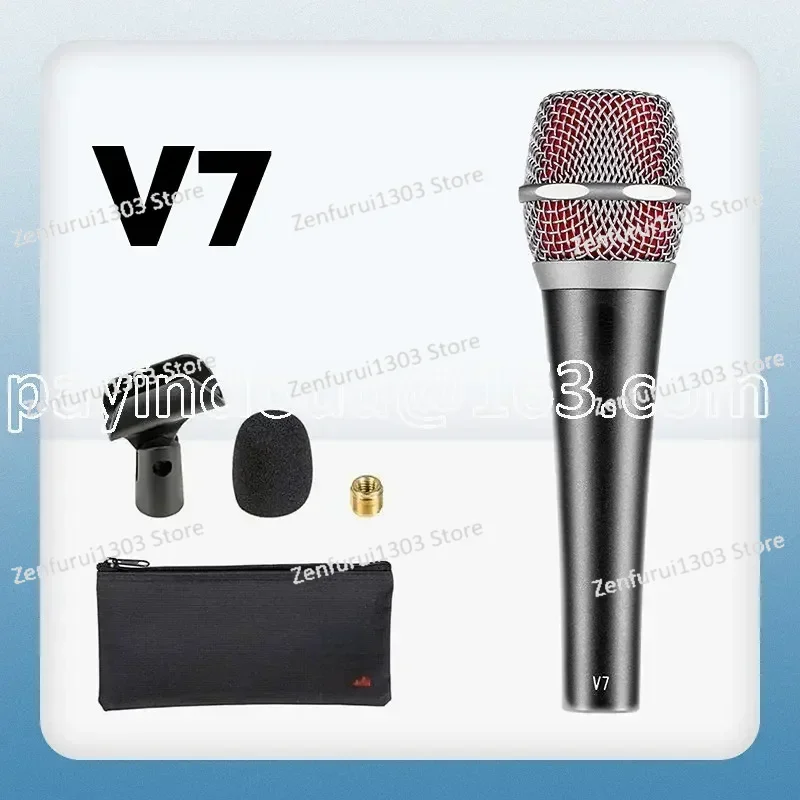 V7 Super-Heart Microphone Network Karaoke Recording External Live Broadcast Capacitor Live Broadcast Professional Moving Coil