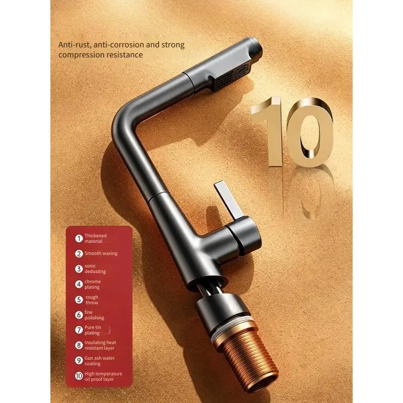 Kitchen Faucet Pull-out Vegetable Basin Vegetable Sink Hot and Cold Anti-splash Sink Universal Rotation