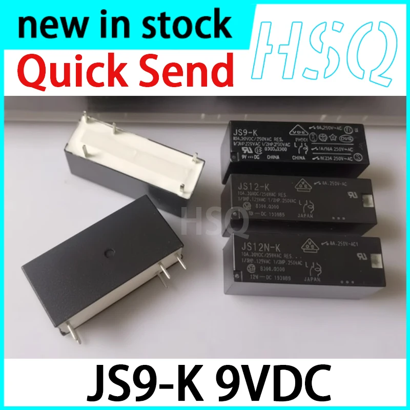 1PCS New JS9-K 5-pin 10A One on One Off Relay