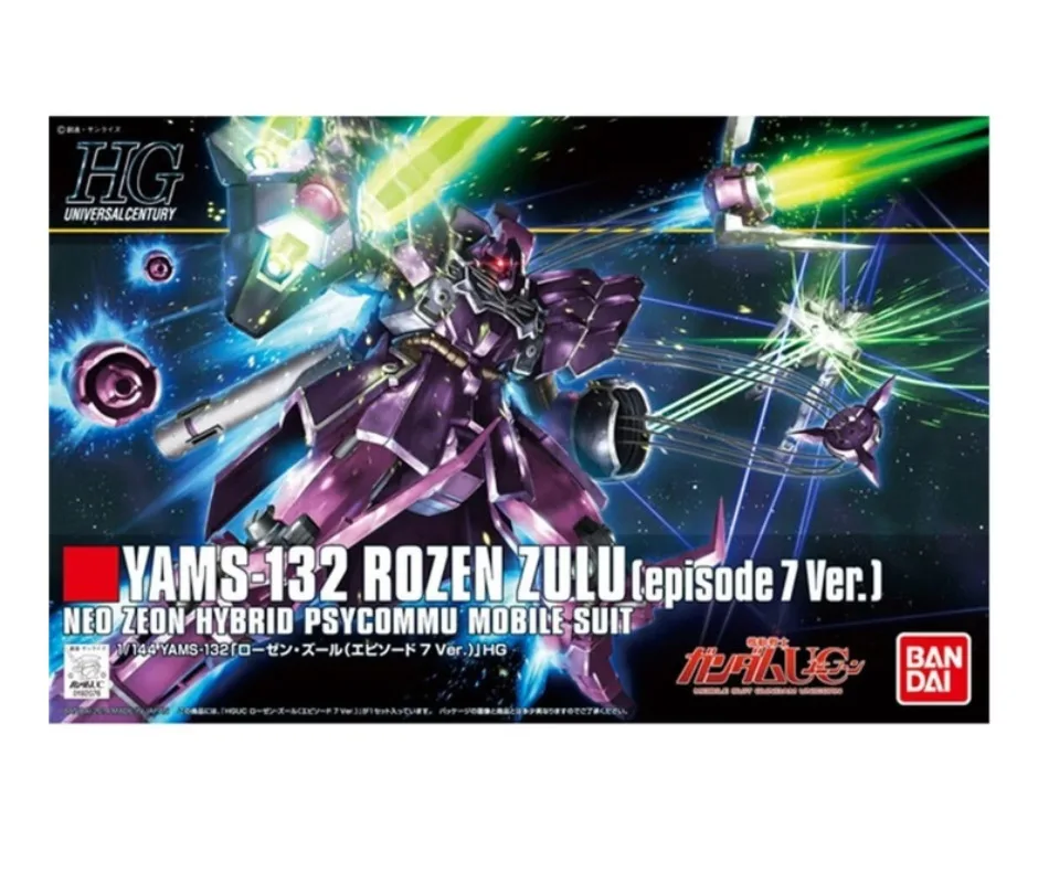 Original Bandai HG Rozen Zulu Ep7] 1/144 YAMS-132 Gundam Unicorn