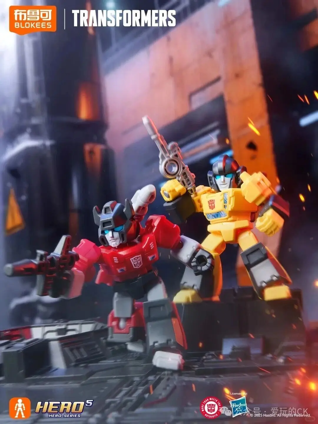لعبة مجموعة Blokees Transformers Action Figure Optimus Prime Grimlock Defender Version Transformation Bumblebee Robot Collection