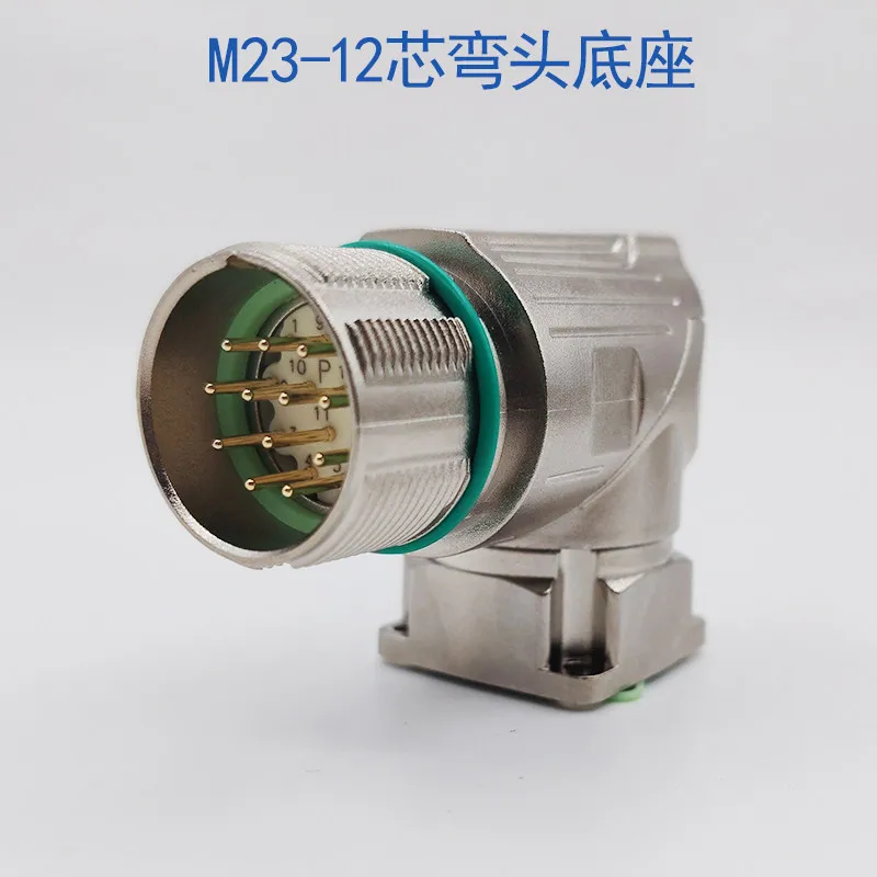 M23 Aviation Plug 623 Connector Servo Signal Feedback Encoder Female Head 12 Pins 17 Pins Cable Connector