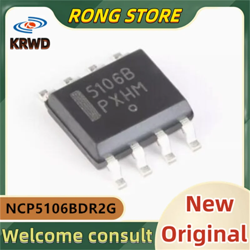 20pcs 5106B NCP5106BDR2G SOIC-8   New and Original