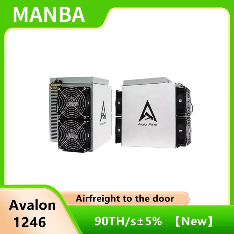 

Подержанная майнинговая машина Avalon 1246 90T ± 10% для биткоинов Aisc, битная машина для майнинга Avalon 1246