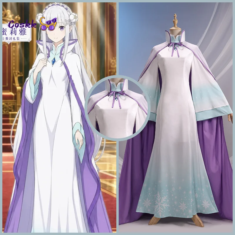 Anime Cosplay Re Zero - Kostum Cosplay Emilia Re:Zero, Gaun Penobatan