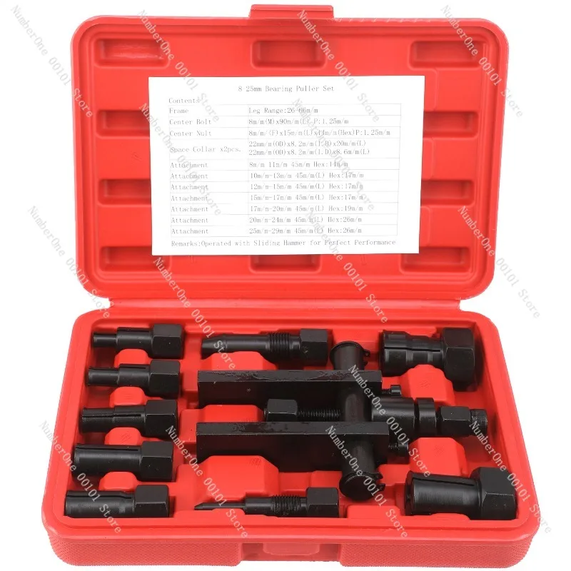 

Инструмент для снятия подшипников колес мотоциклов | Съемник с двумя захватами для легкой разборки и извлечения подшипников