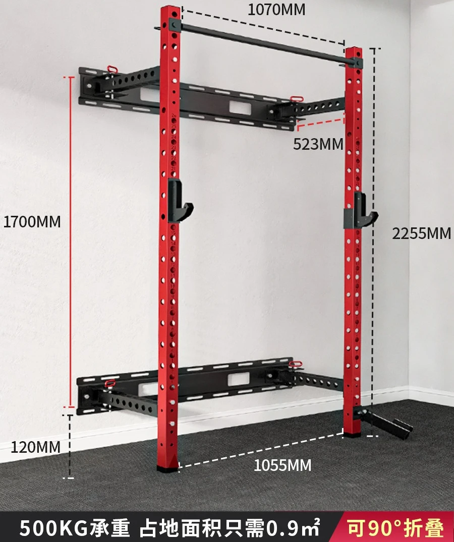 Domowa siłownia Sprzęt fitness – Squat Rack Power recenzja i cena