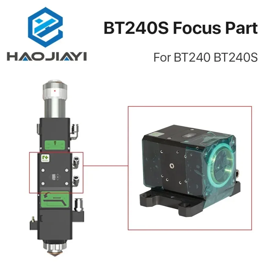BT240/BT240S Focusing Metal Part Laser Head Focsuing Connector DIY BT240/BT240S Repair for Raytools BT240S Laser Head