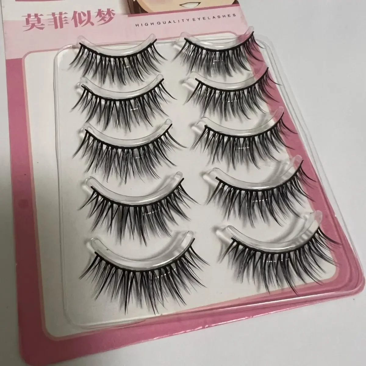 Airy Comics Wet Eyelash One Piece False Eyelash Thick and Curled When Glancing on the Mirror Whole Eyelash 5 Pairs