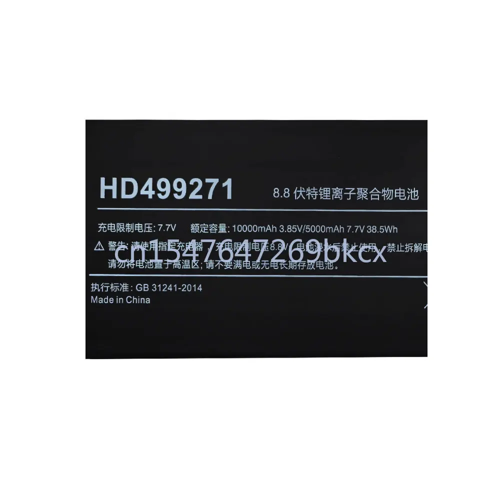 High Quality For One-Netbook Onemix 4 Onemix4 Platinum Edition Series 7.7V 38.5Wh HD499271 Laptop Battery