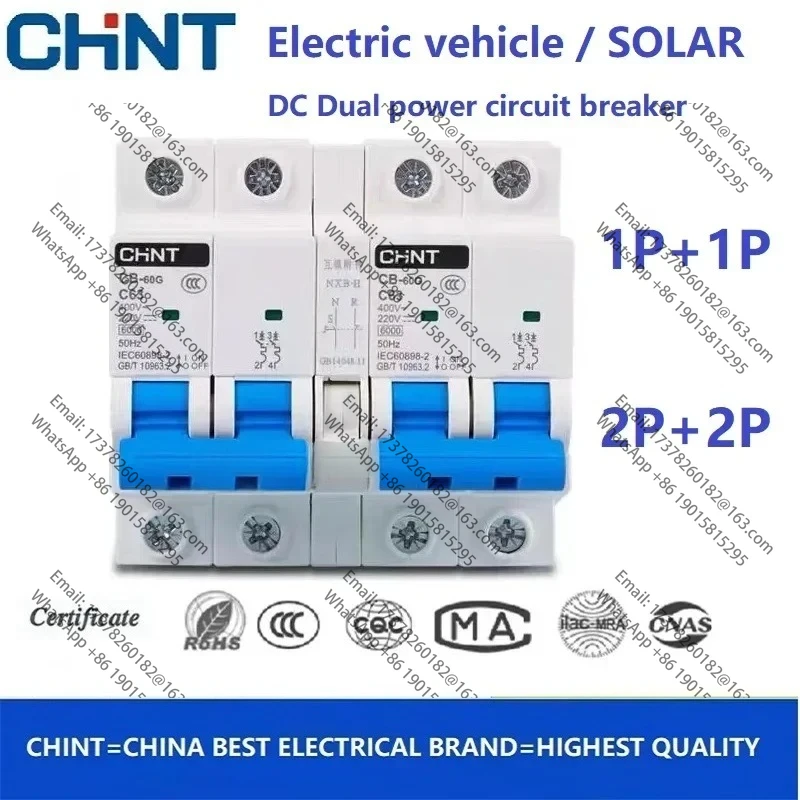 

CHINT CB-60G DC Vehículo eléctrico Energía solar Doble potencia Interruptor de Transferencia Manual Disyuntor MCB