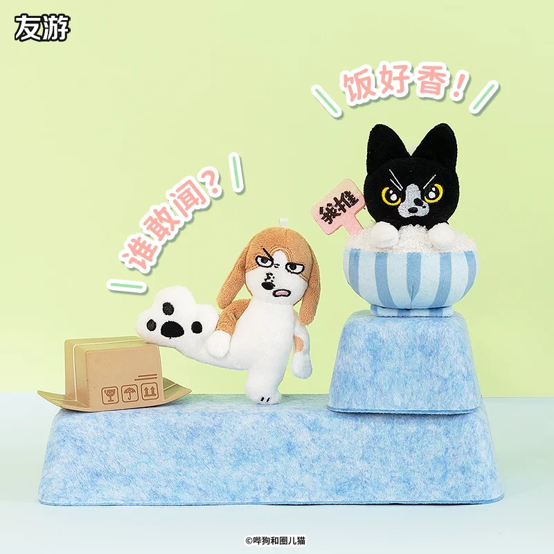 

New product : Plush pendant backpack hug hanging decoration doll keychain cute and funny toy girl's holiday gift