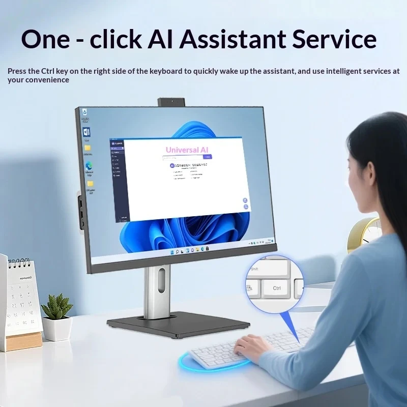 Horizontal Vertical Switch All‑in‑One PC with Adjustable Rotating Base Home Office Desktop Computer