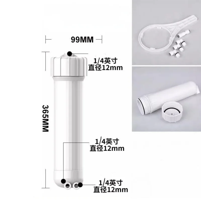 NSF 3012/3013 RO membrane reverse osmosis water filter housing 3/8 1/4 quick connection kitchen water purifier parts