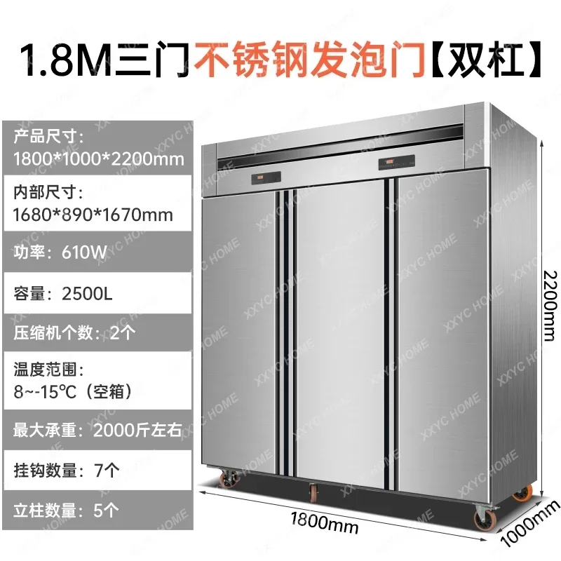 AAMeat Hanging Cabinet Commercial Fresh Meat Frozen To Keep Fresh Display Freezer Vertical Acid Discharging Cabinet