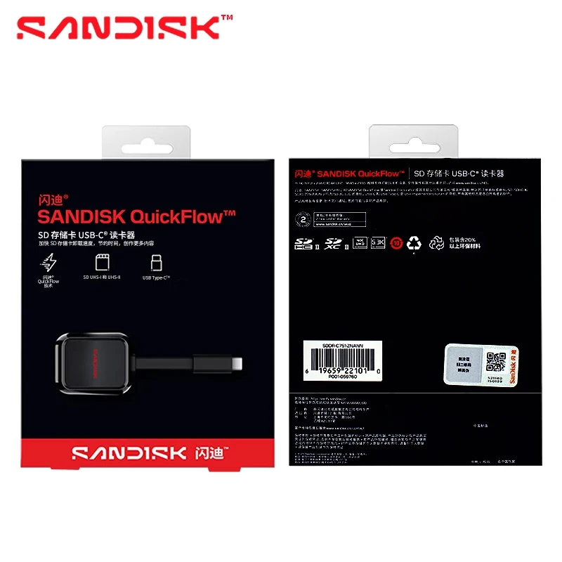 sandisk-quickflow-c751-sd-card-reader-with-usb-c-250mb-s-read-170mb-s-write-uhs-i-uhs-ii-compatible-for-photographer-4k-video