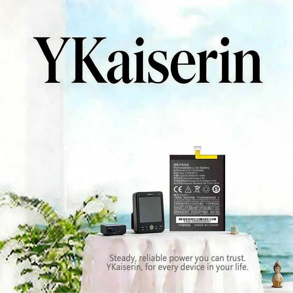 

Lightweight BT01720 5000Mah Scan Gun Battery High Capacity For Seuic BT01720CRUISE Pda