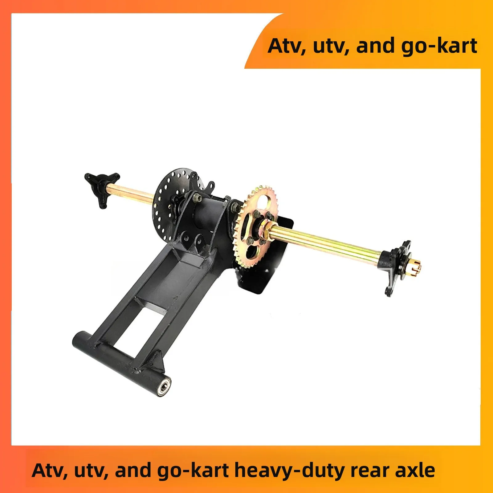 ATV go-kart thickened rear axle rear flat fork rear axle drive assembly accessories modification