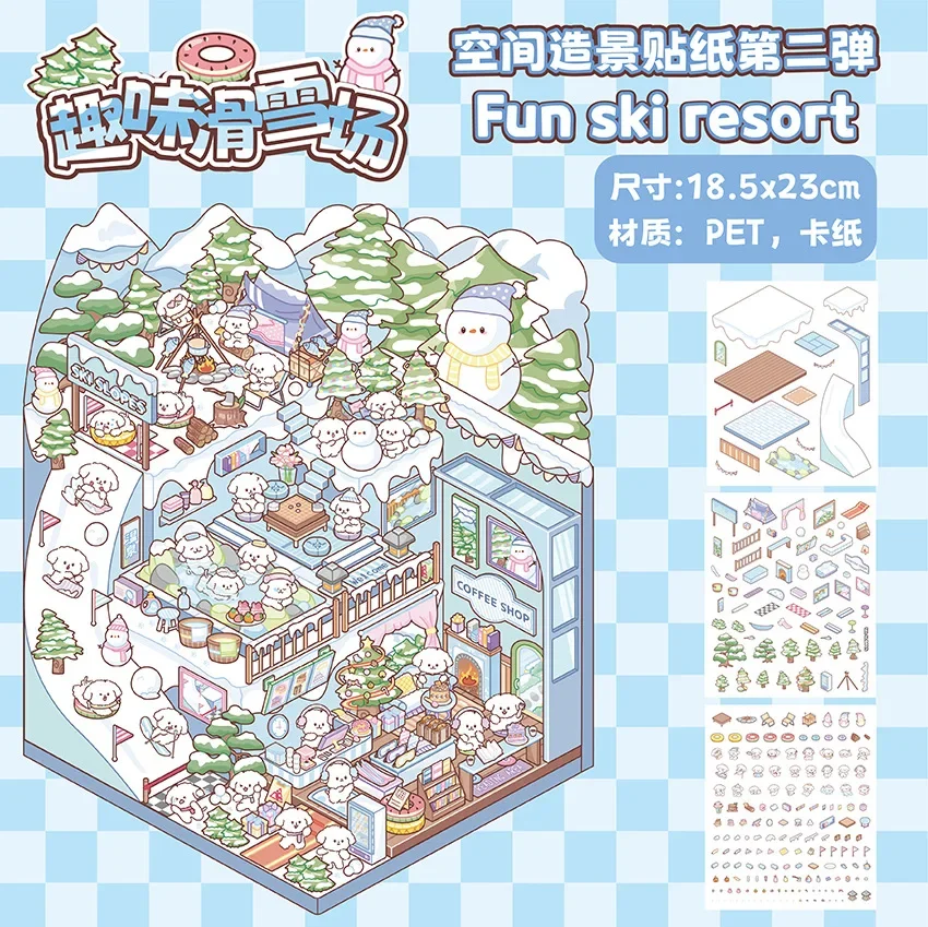 DIY Plus Size Treasure Box World Landscape Sticker 3D Pocket Cabin Scene Stickers Gift for Kid Child