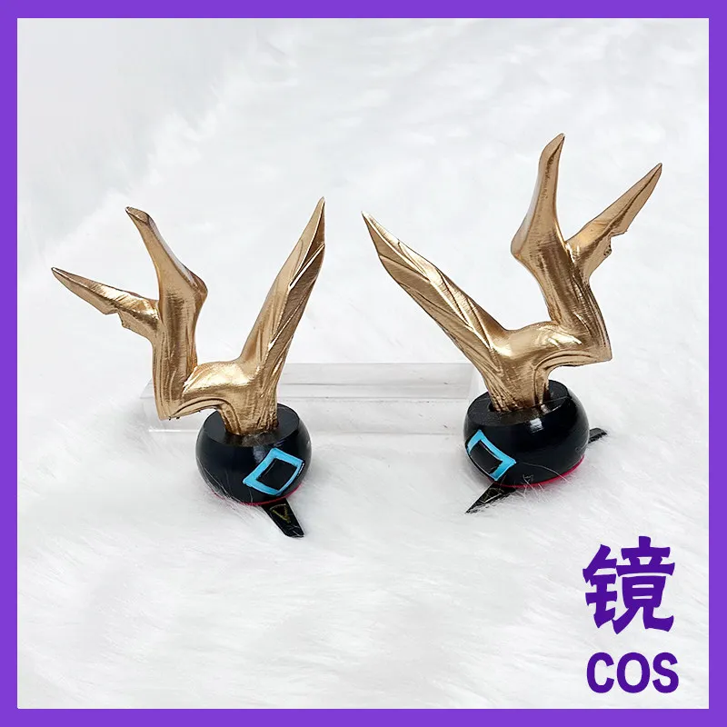 

Leizi The Thunderbringer Horn Headwear Prop Game Arknights Cosplay Props Halloween Christmas Fancy Party Accessories